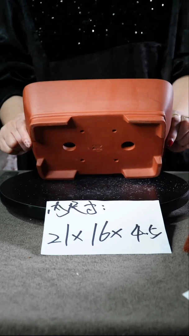 宜兴紫砂花盆小盆