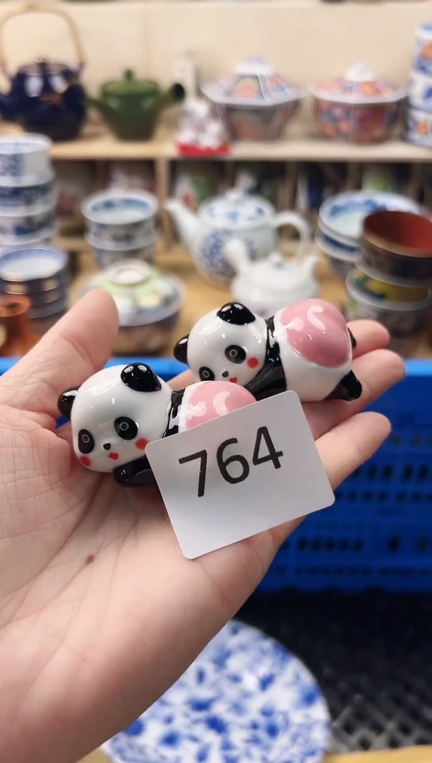 瓷片兰*你好你好你好764