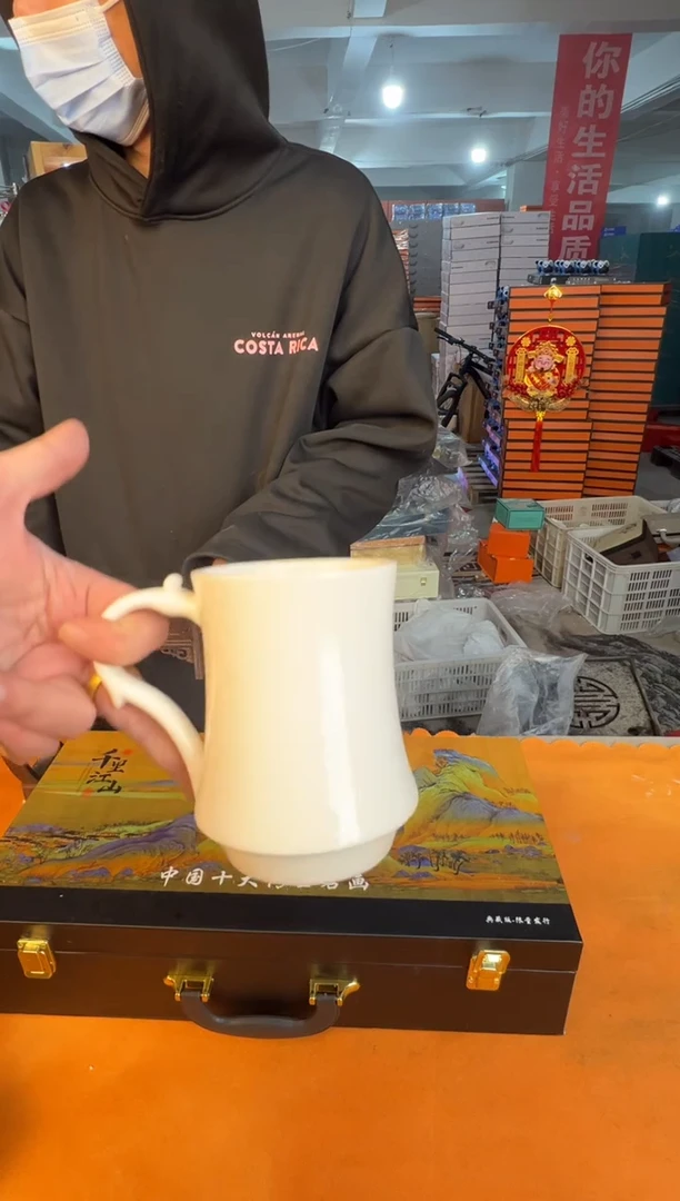 【闪购商品】12345678987654321