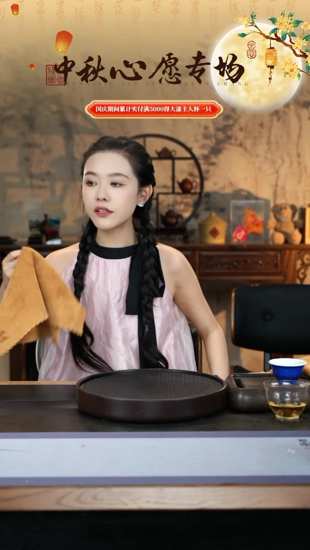 茶壶紫砂6-5 木子中秋福利主人杯刻绘90cc