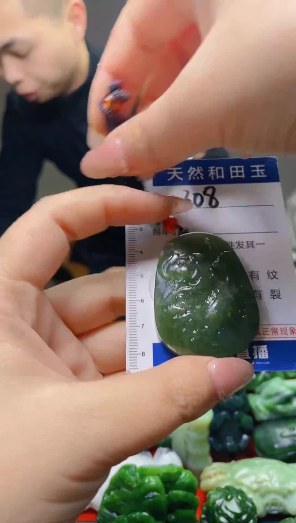 颈饰未镶嵌和田玉308