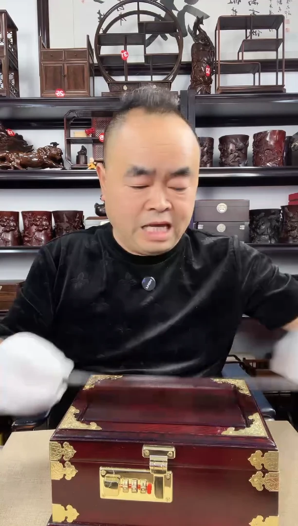 木老李红木工艺品674瑕疵