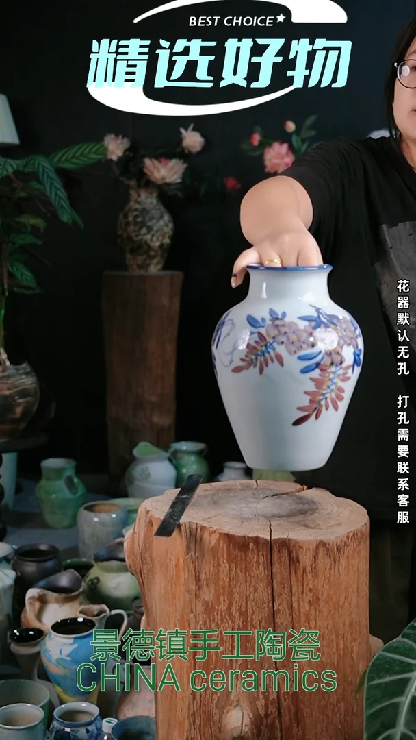 摆件景德镇精品陶瓷花器 口 高