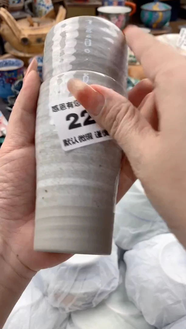 瓷片C***c222号九姑娘工艺品瓷器