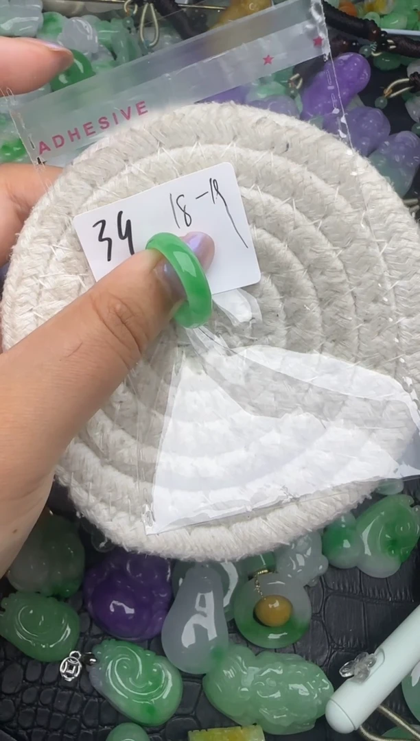 颈饰未镶嵌翡翠缅甸翡翠吊坠