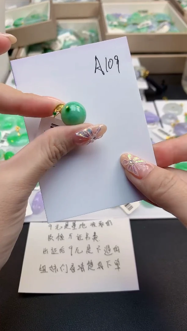 颈饰18K金镶嵌翡翠天然缅甸a货翡翠