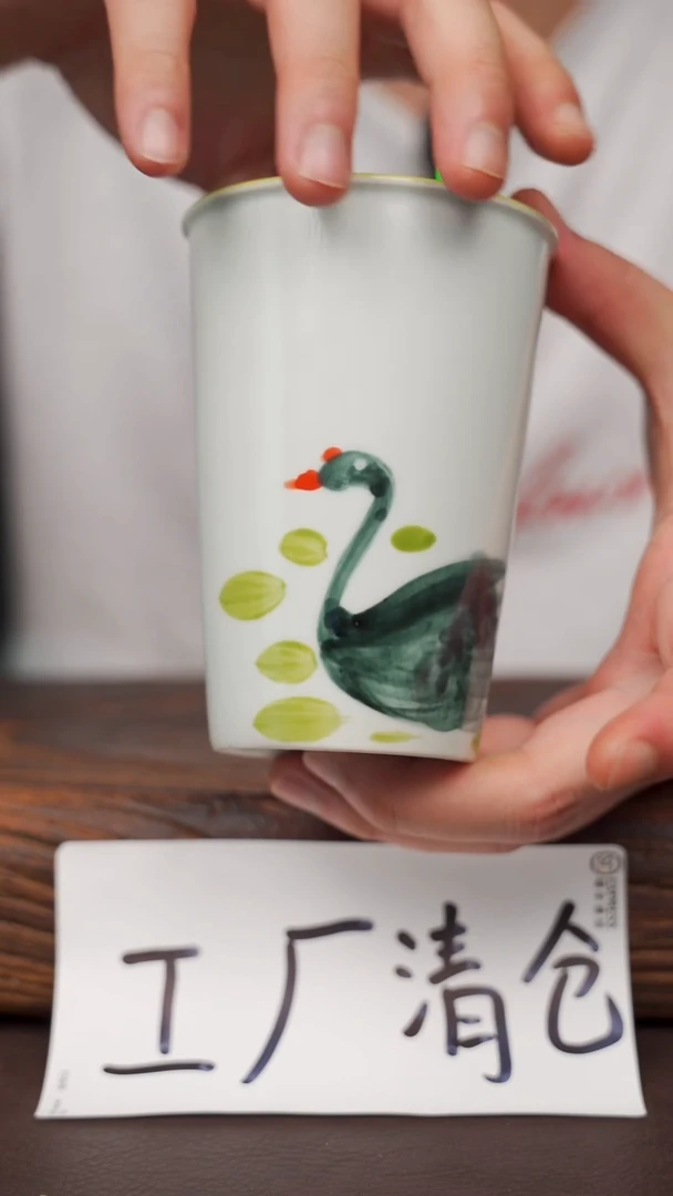 瓷片85寻一缕瓷香杯釉下手工手绘瓷器