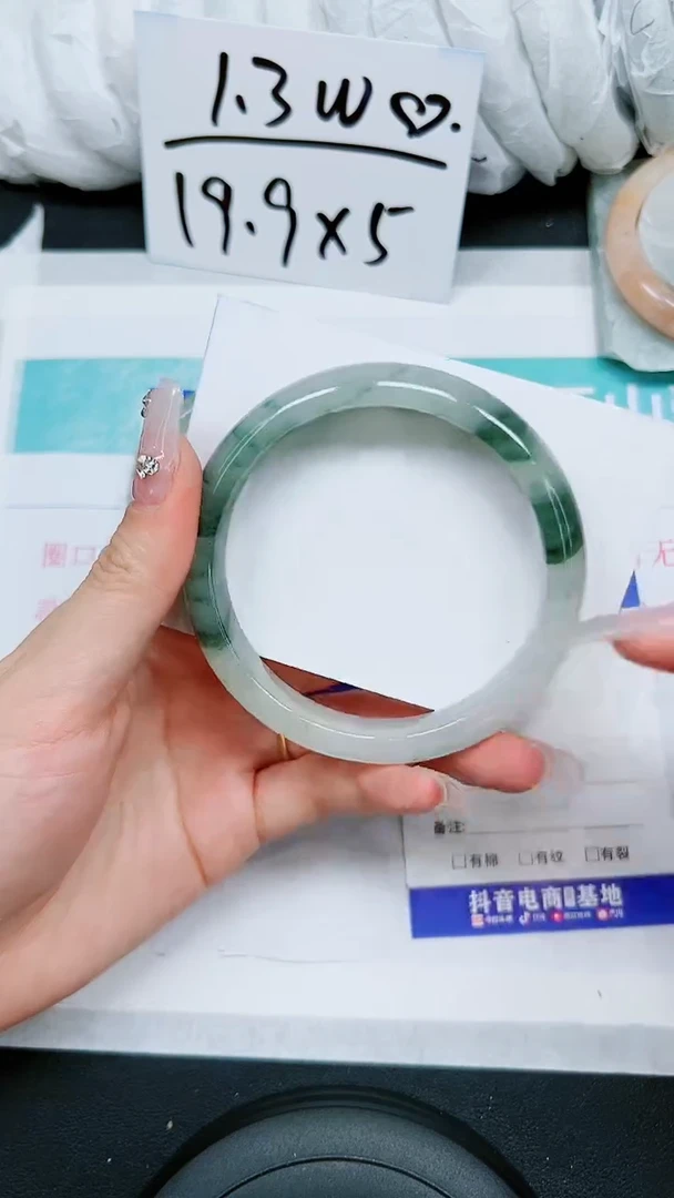 【闪购商品】石英质玉手镯未镶嵌S109-64/65