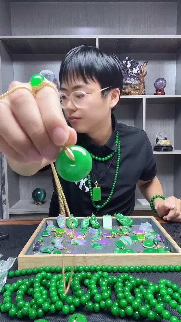 吊坠(赠链)14K金镶嵌翡翠吊坠