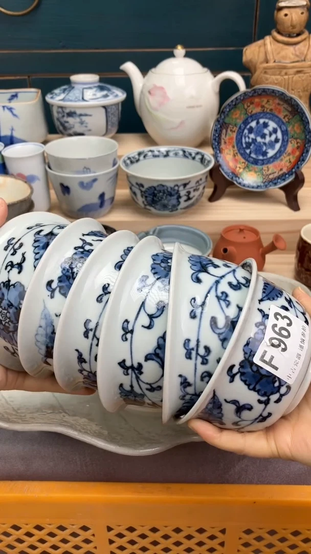 【闪购商品】瓷片K963  祝您开心 祝您暴富