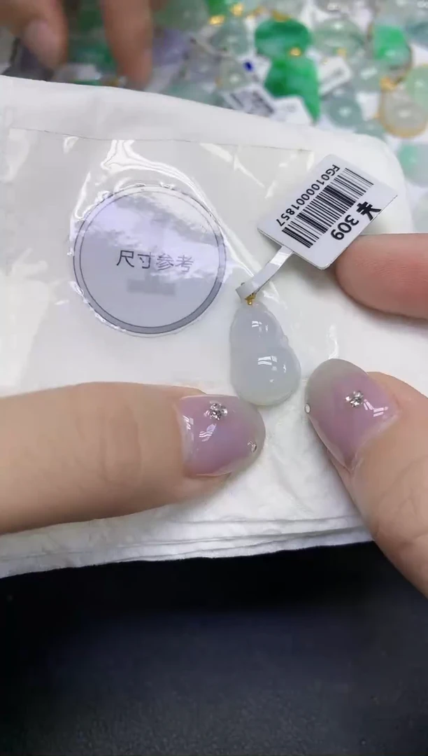 颈饰18K金镶嵌翡翠天然缅甸翡翠A货百元以上9元证书费自理