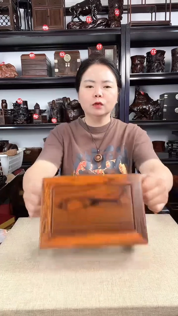 木3050老李红木工艺品