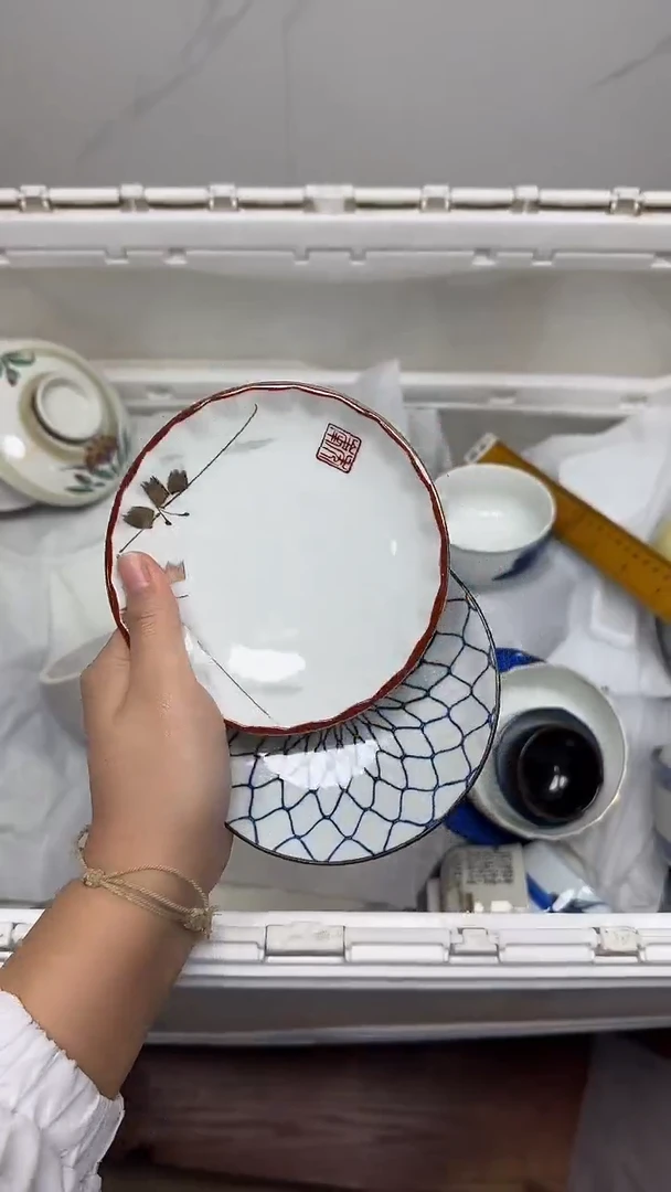 【闪购商品】020回流瓷器，默认微瑕18.8包邮