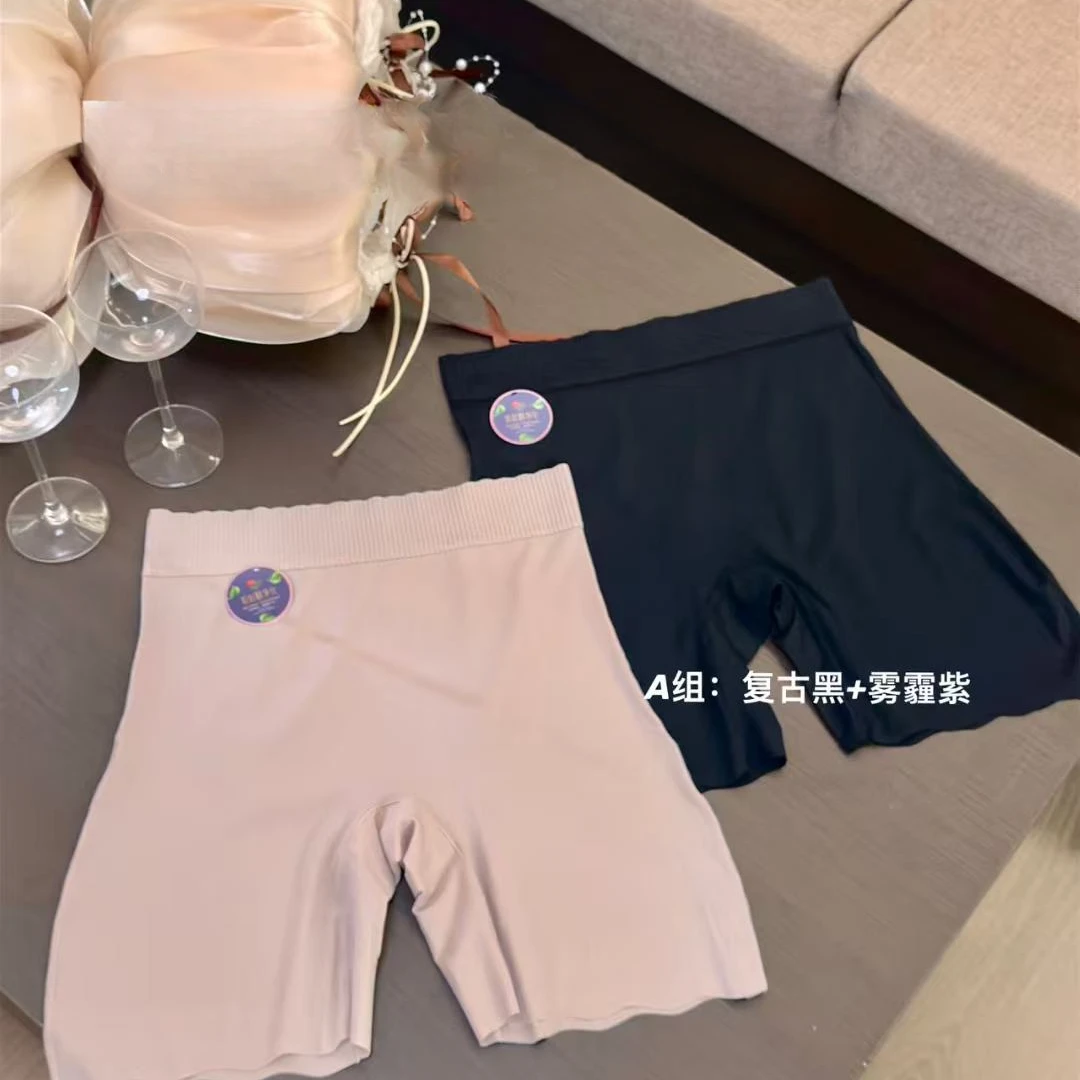 811 弹冻安全裤夏季舒适
