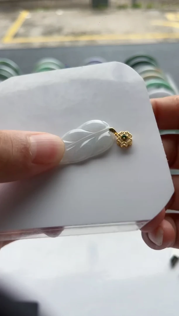 翡翠未镶嵌颈饰翡翠叶子，多样性发货