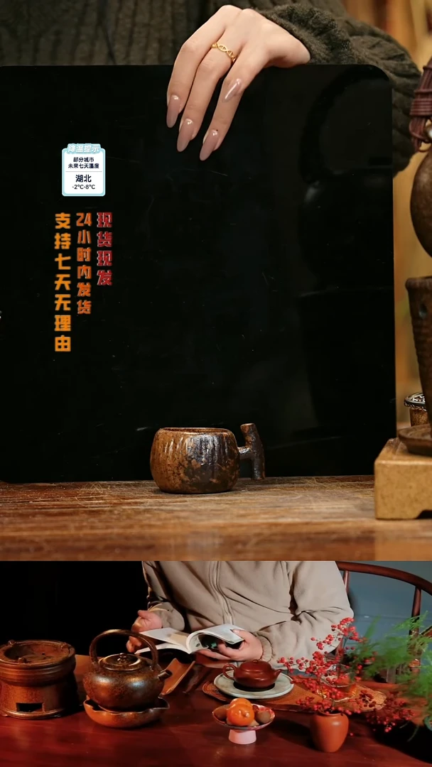 【闪购商品】紫砂茶壶娇妹茶馆-古法柴烧
