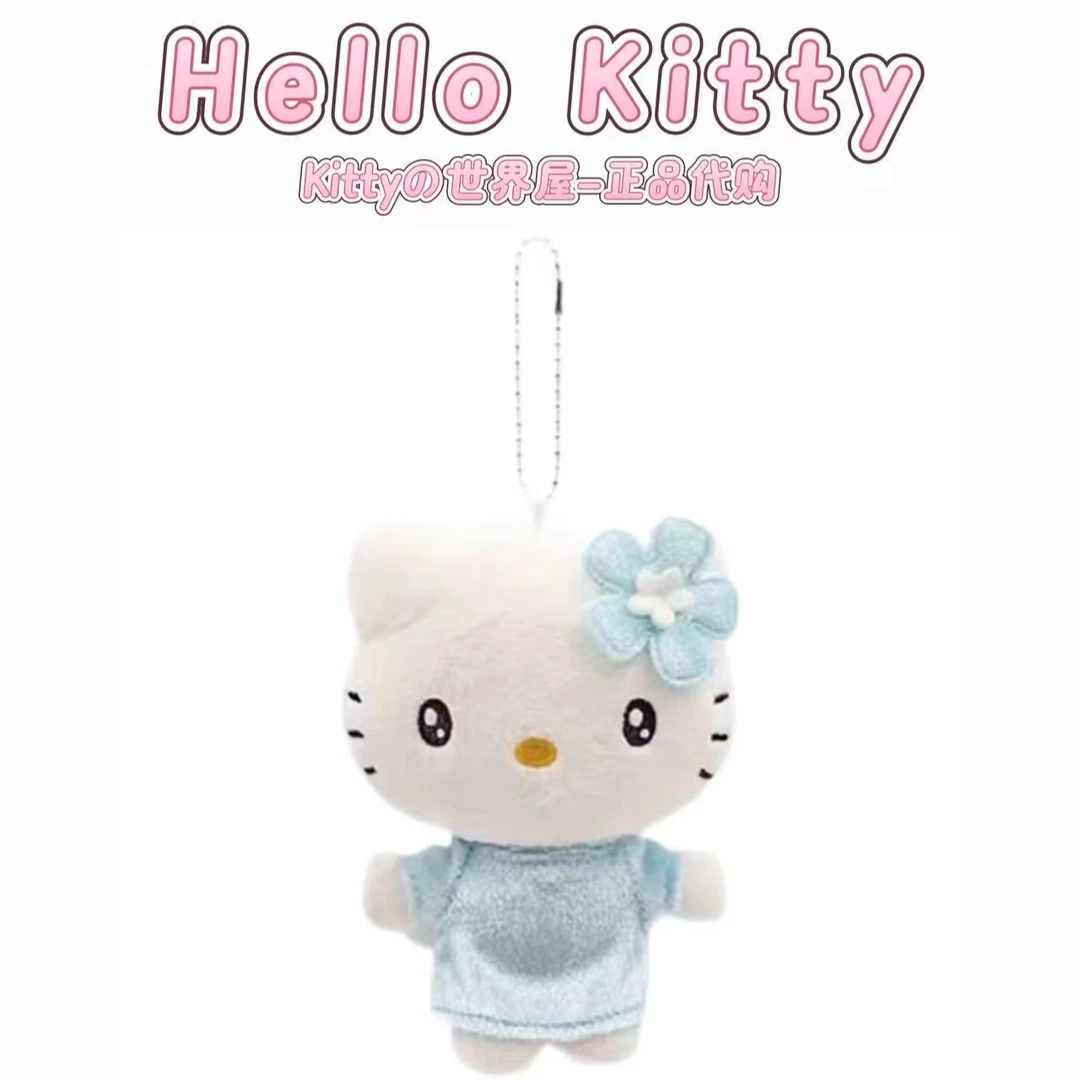 【日版正品】天使水蓝Kitty挂件