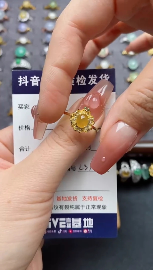 银S925镶嵌戒指翡翠.