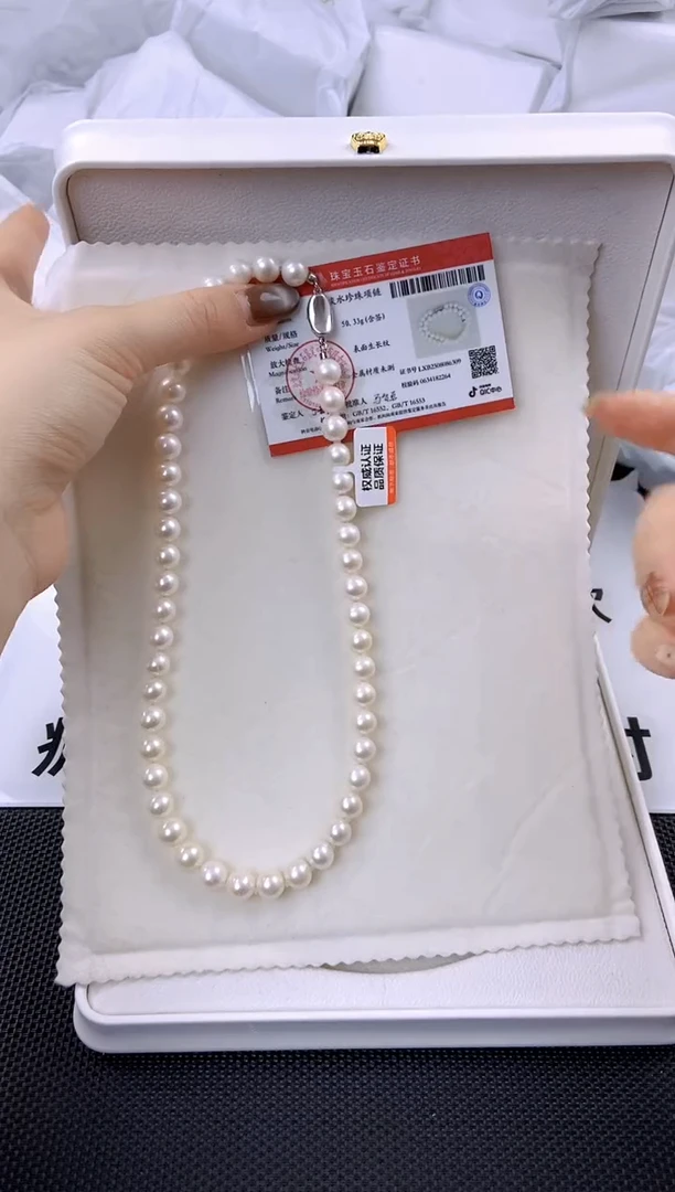 未镶嵌耳饰淡水珍珠xl1044