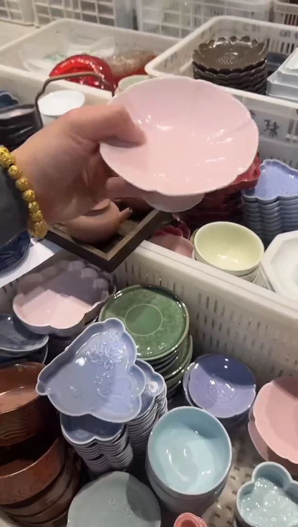 盘陶微瑕商品 介意勿拍