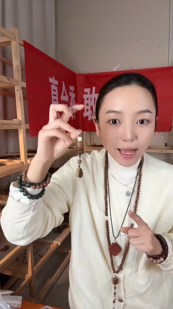 泥塑避疫小葫芦合香挂坠