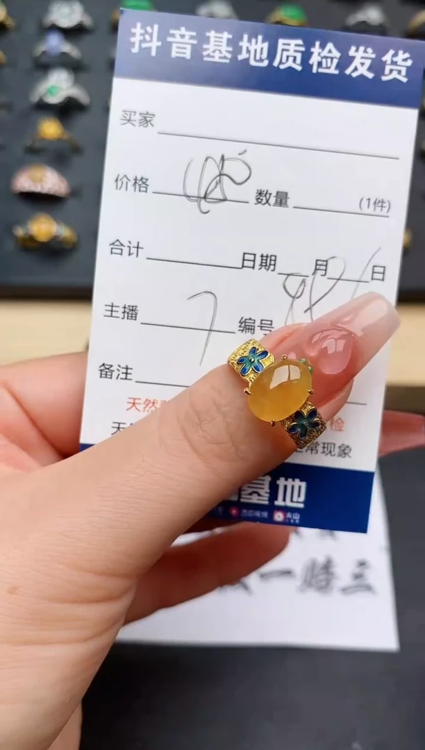 翡翠戒指银S925镶嵌...........