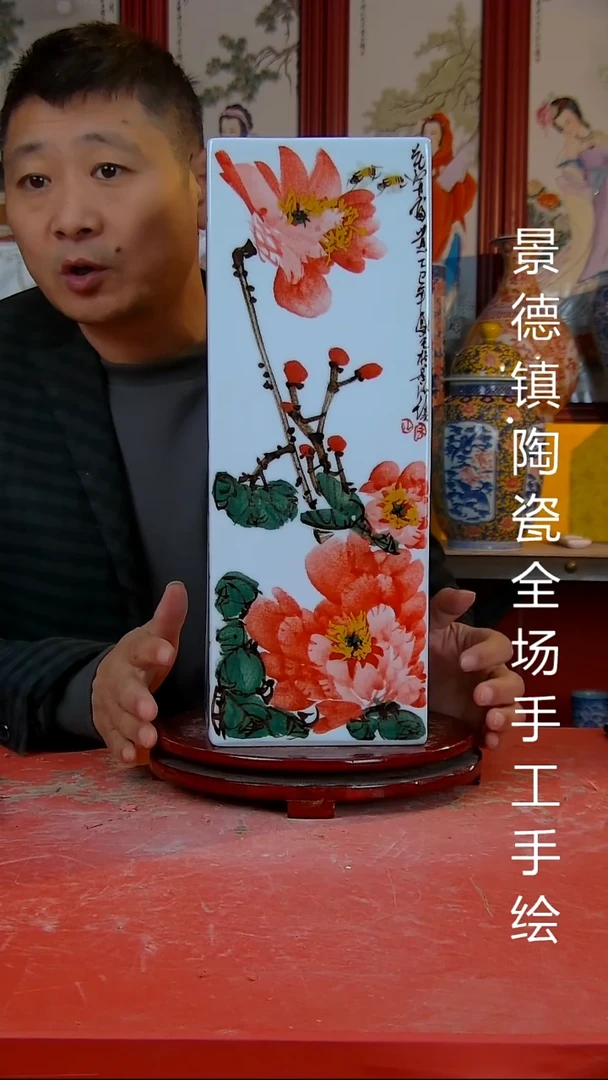 摆件景德镇陶瓷 全场手工手绘