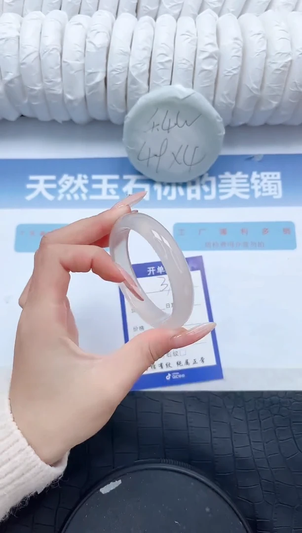 【闪购商品】石英质玉手镯未镶嵌378-58.4