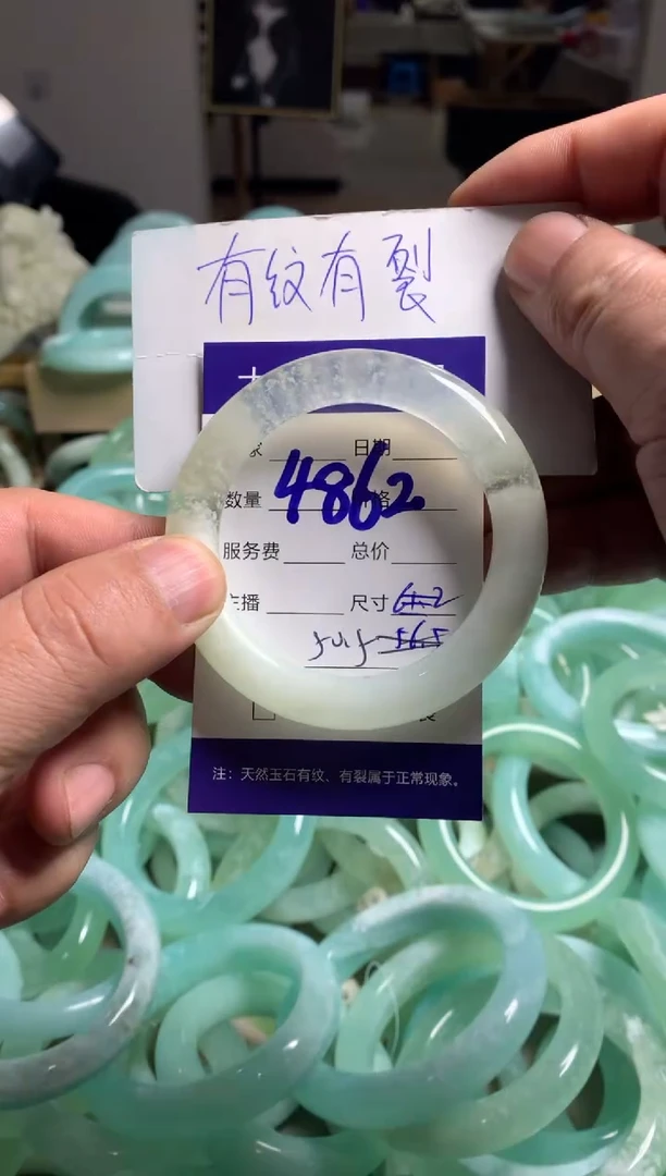 【闪购商品】蛇纹石玉手镯未镶嵌4862