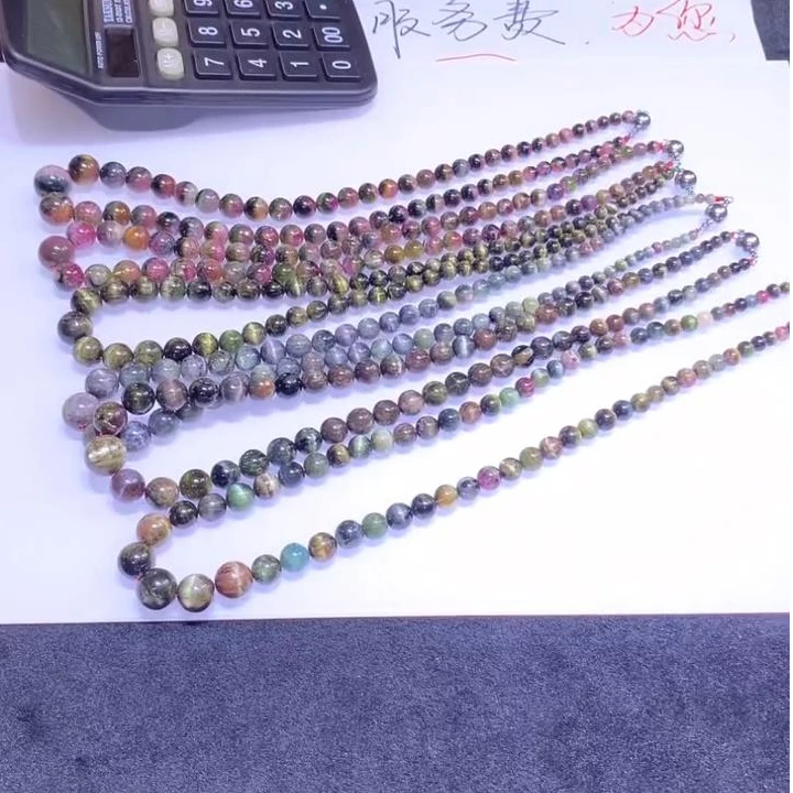 【逍遥】碧玺暗彩猫眼塔链*JLZB/04/多样性发/1件