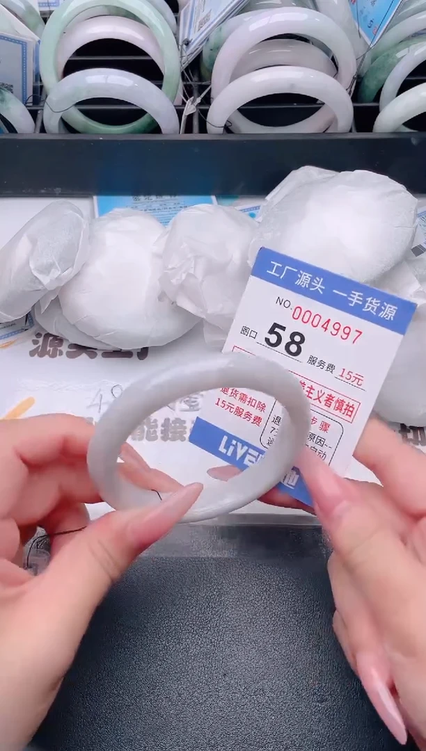 未镶嵌手镯翡翠翡翠手镯未镶嵌