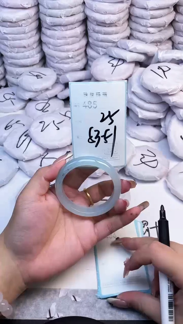 手镯玛瑙/玉髓未镶嵌485