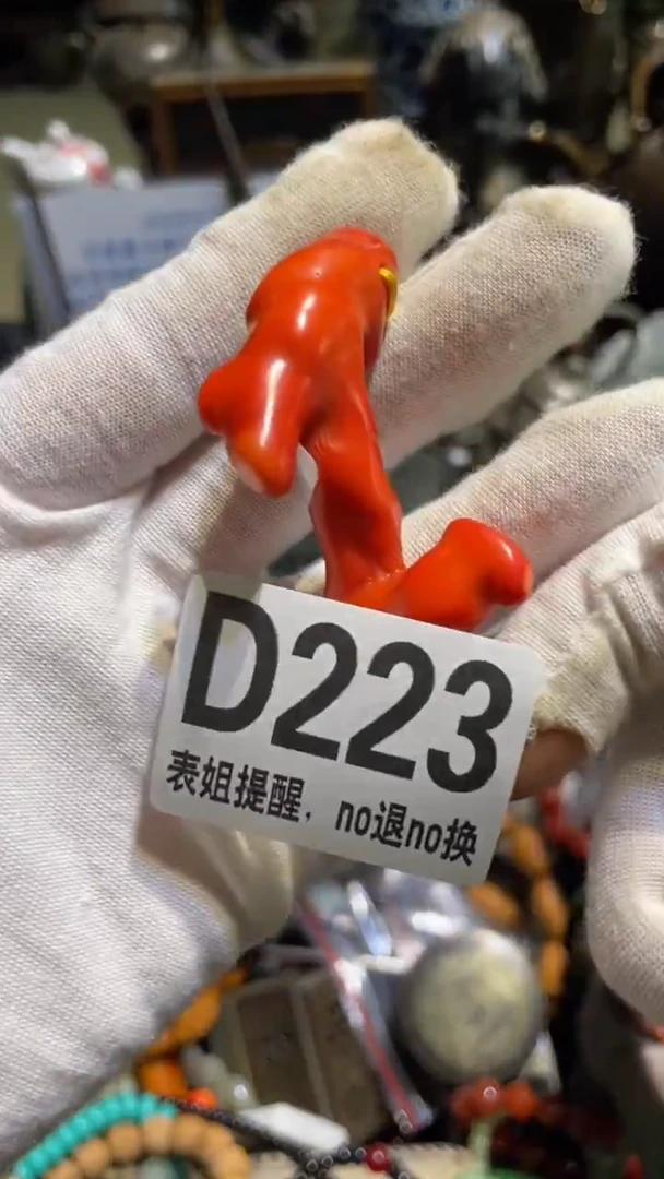 陶瓷麻*六表姐直播所见所得