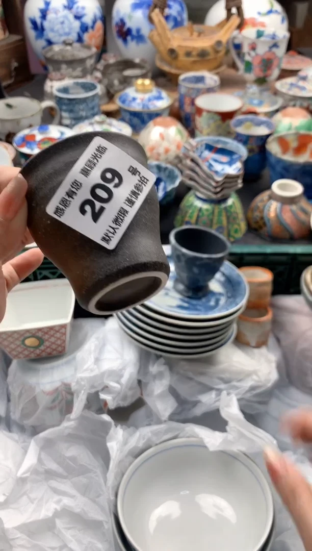 瓷片麻**姐209号九姑娘工艺品瓷器