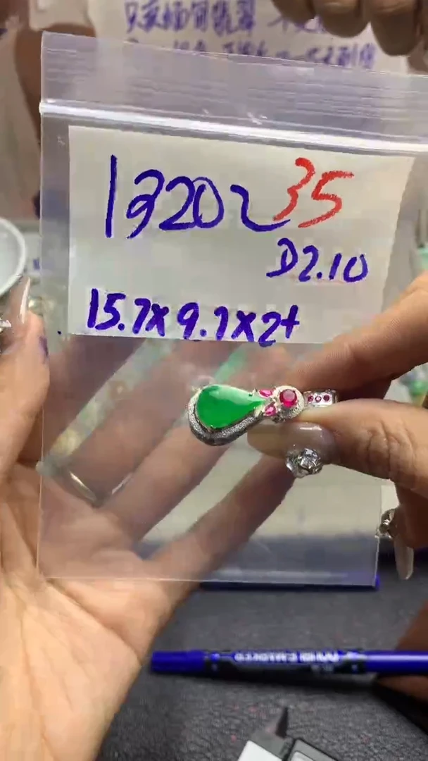 【闪购商品】定制翡翠未镶嵌毛货需精细抛光多样性发货拍一发一