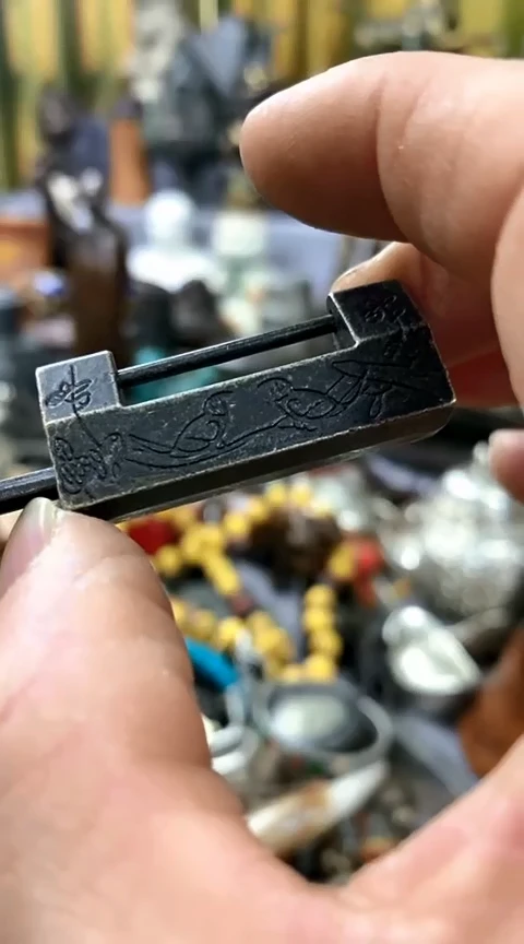 【闪购商品】一物一拍编号4号锁