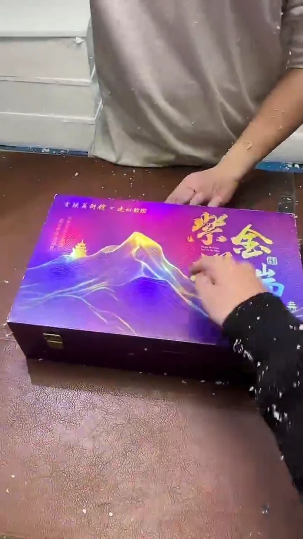 精品茶具甄选闪购链接@@@@@@@@