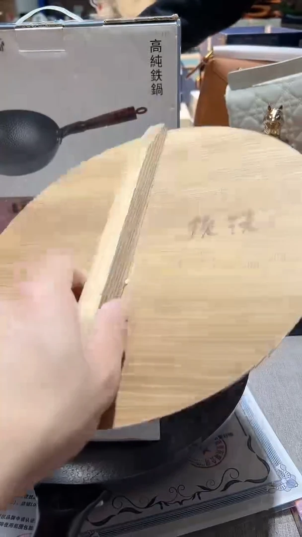 【闪购商品】瓷片算了，真划算买它