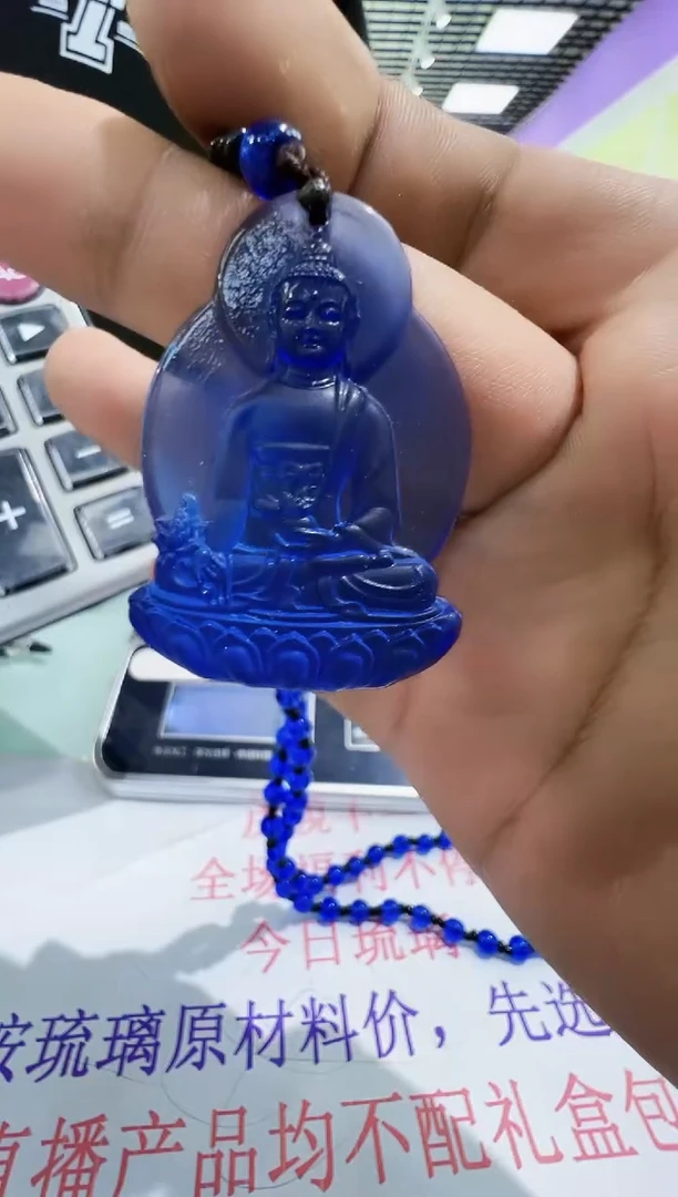 手工艺品琉璃古法琉璃药师佛摆件