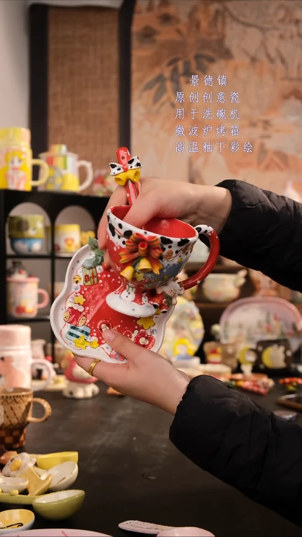 摆件陶旺的可以陶瓷设计师款