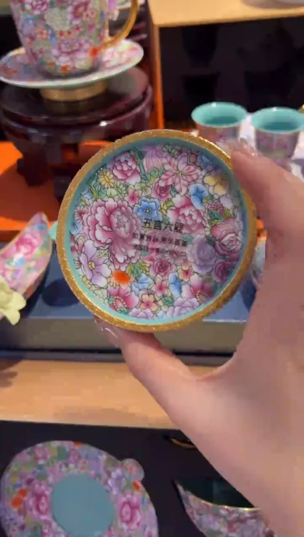 瓷片乔悦闪电购链接