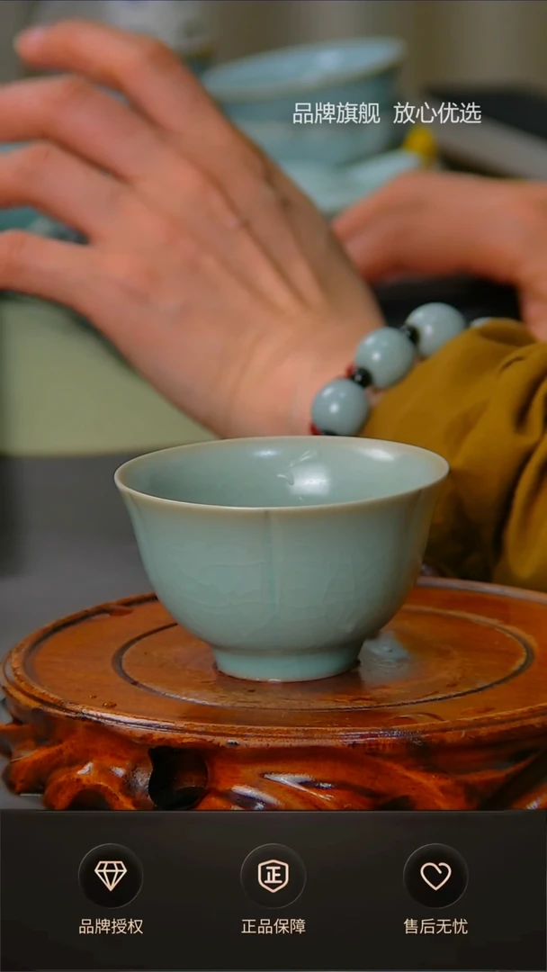 【闪购商品】仿古福脉杯不完美