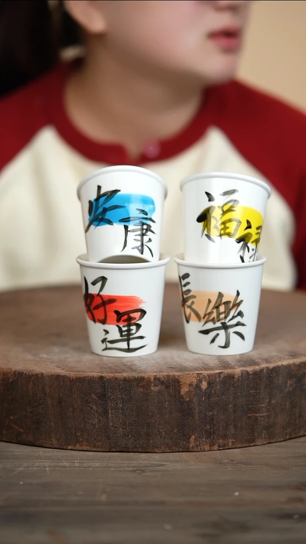 【闪购商品】瓷片景德镇高温釉下彩（食品级）