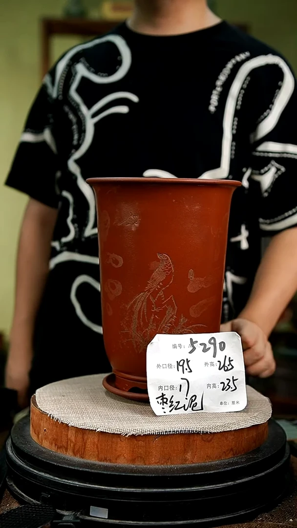 紫砂花盆花卉园艺5290+z