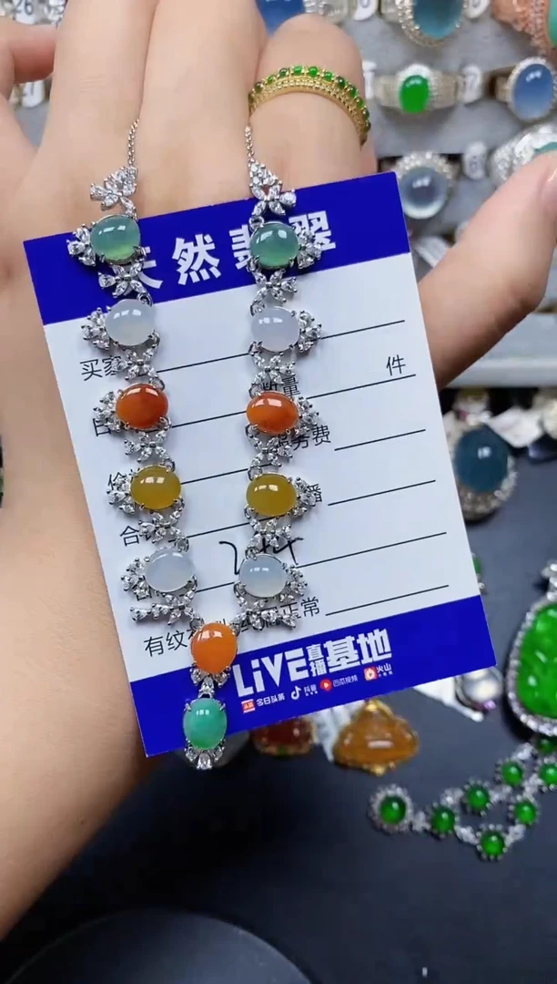 翡翠银S925镶嵌颈饰244