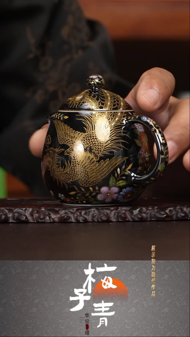 杯子灵玺贡坊主人壶！