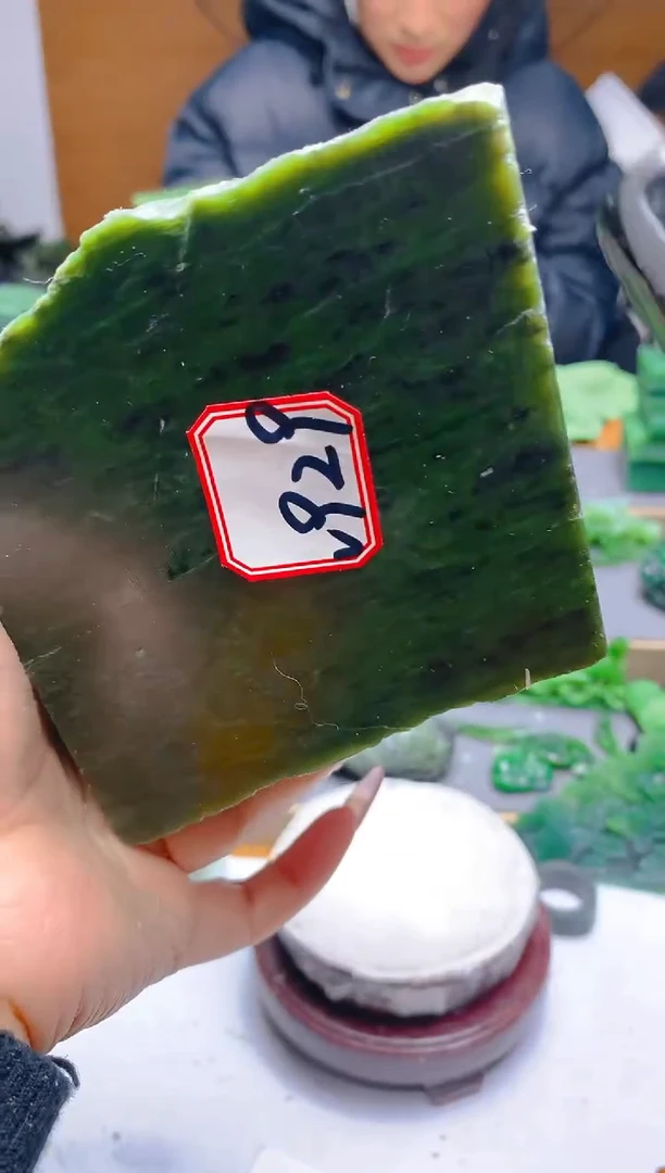 【闪购商品】和田玉（碧玉）珠宝半成品未镶嵌1