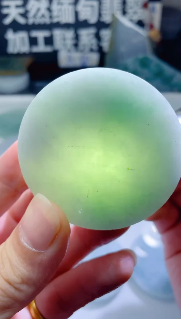 颈饰未镶嵌翡翠1400