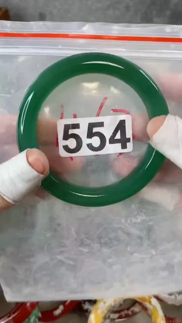 【闪购商品】石英质玉手镯未镶嵌59+554