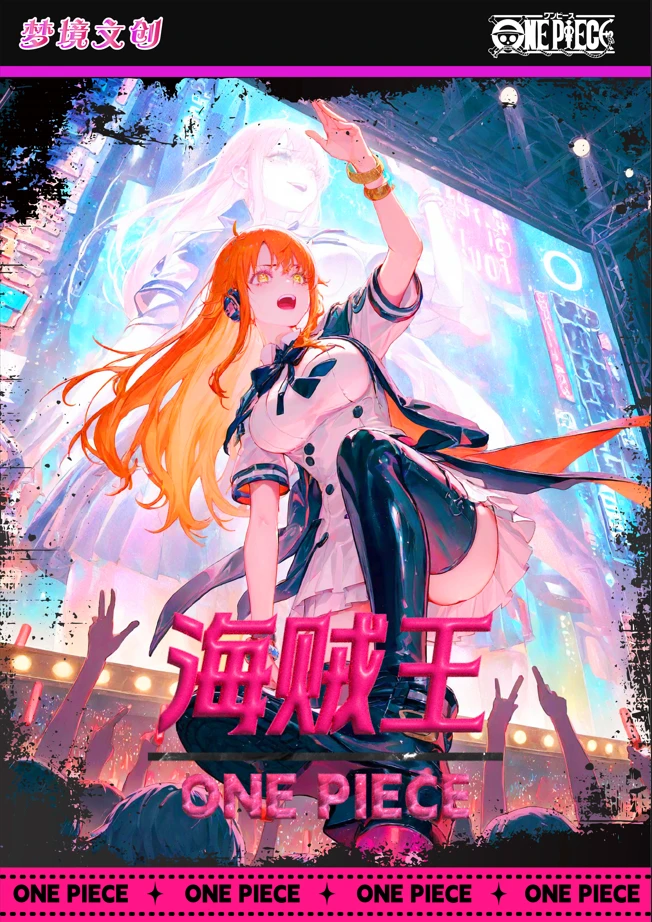 新人浮浮 叠叠 梦境文创海贼王-第一弹典藏卡牌盲盒（代拆）